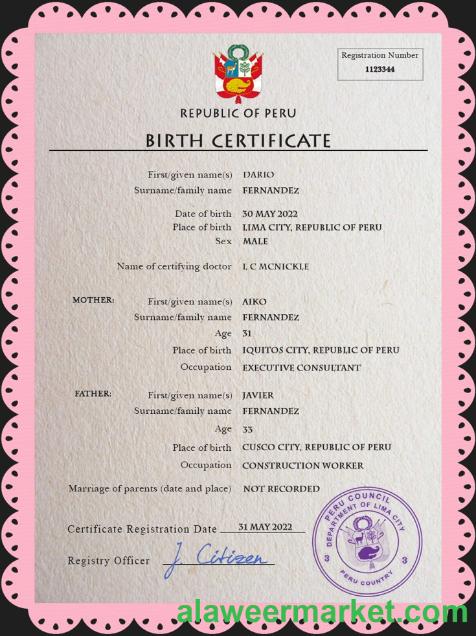 Peru vital record birth certificate PSD template